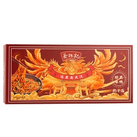 CaiLinJi Instant Nudeln mit Sesampaste...